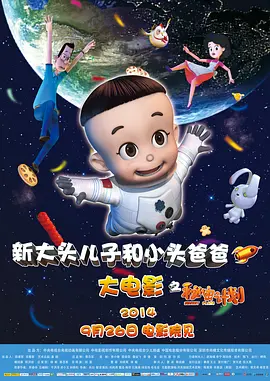 国产乱叫456在线